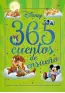 traducir('Foto del artÃ­culo'); 9788418335181