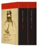 traducir('Foto del artÃ­culo'); 9788418370601