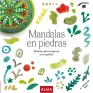 traducir('Foto del artÃ­culo'); 9788418395611