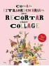 traducir('Foto del artÃ­culo'); 9788418459498