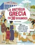 traducir('Foto del artÃ­culo'); 9788418459603