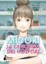 traducir('Foto del artÃ­culo'); 9788418524103