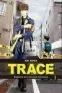 traducir('Foto del artÃ­culo'); 9788418524745