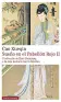 Imagen del producto  9788418526817