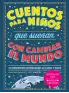 Imagen del producto  9788418538728