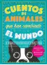 Imagen del producto  9788418538735