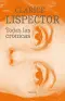 traducir('Foto del artÃ­culo'); 9788418708466