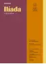traducir('Foto del artÃ­culo'); 9788418733918