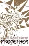 traducir('Foto del artÃ­culo'); 9788418742507