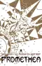traducir('Foto del artÃ­culo'); 9788418742507