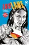 traducir('Foto del artÃ­culo'); 9788418784538