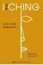 traducir('Foto del artÃ­culo'); 9788418933110