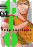 traducir('Foto del artÃ­culo'); 9788419010070