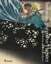 traducir('Foto del artÃ­culo'); 9788419035028