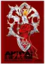 Imagen del producto  9788419084705