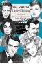 traducir('Foto del artÃ­culo'); 9788419124456