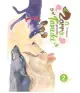 traducir('Foto del artÃ­culo'); 9788419296290