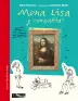 traducir('Foto del artÃ­culo'); 9788419419040