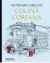 traducir('Foto del artÃ­culo'); 9788419466266