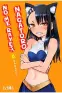 traducir('Foto del artÃ­culo'); 9788419531124