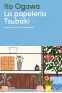 traducir('Foto del artÃ­culo'); 9788419552792