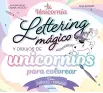 traducir('Foto del artÃ­culo'); 9788419650726