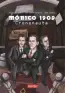 Imagen del producto  9788419793447