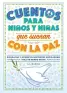traducir('Foto del artÃ­culo'); 9788419834324