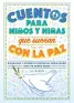 traducir('Foto del artÃ­culo'); 9788419834324
