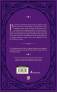 Imagen del producto  9788419868497
