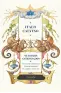 traducir('Foto del artÃ­culo'); 9788419942142