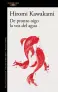 Imagen del producto  9788420423906