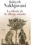 Imagen del producto  9788420663425