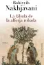 Imagen del producto 9788420663425