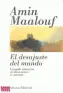 Imagen del producto 9788420685755