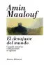 Imagen del producto 9788420685755