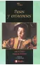 Imagen del producto  9788421622957