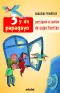 Imagen del producto 9788423688098