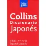 traducir('Imagen del producto'); 9788425352003