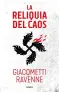 Imagen del producto  9788425358067