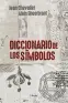 traducir('Foto del artÃ­culo'); 9788425415142