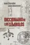traducir('Foto del artÃ­culo'); 9788425415142