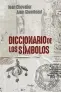 traducir('Foto del artÃ­culo'); 9788425415142