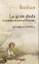 Imagen del producto  9788425449680