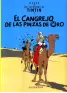 Imagen del producto 9788426110466