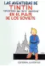 Imagen del producto  9788426139139