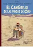 traducir('Foto del artÃ­culo'); 9788426147516
