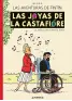 traducir('Foto del artÃ­culo'); 9788426148711