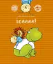 Imagen del producto 9788426357939