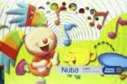 Imagen del producto 9788426382733